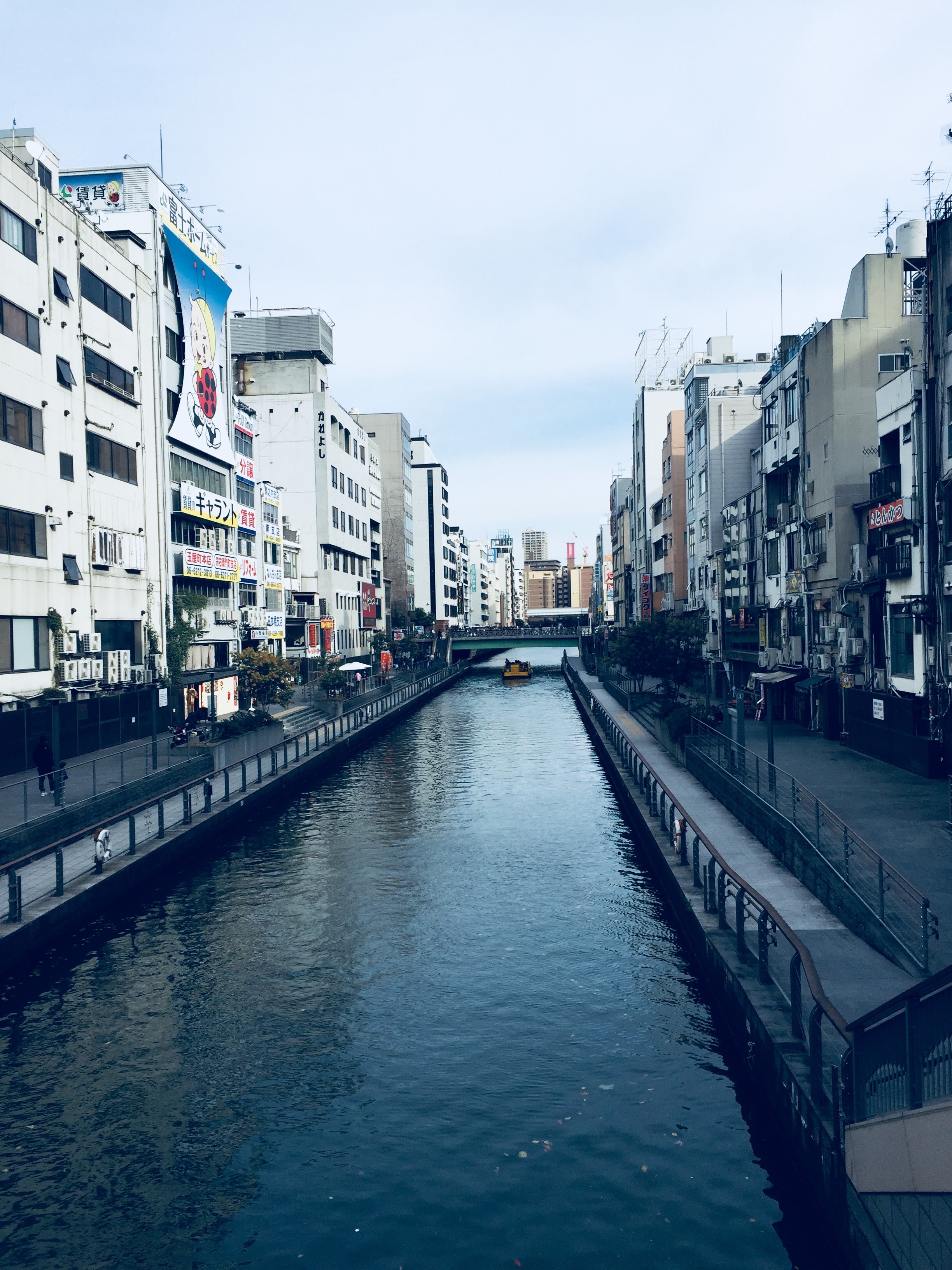 Osaka, Japan